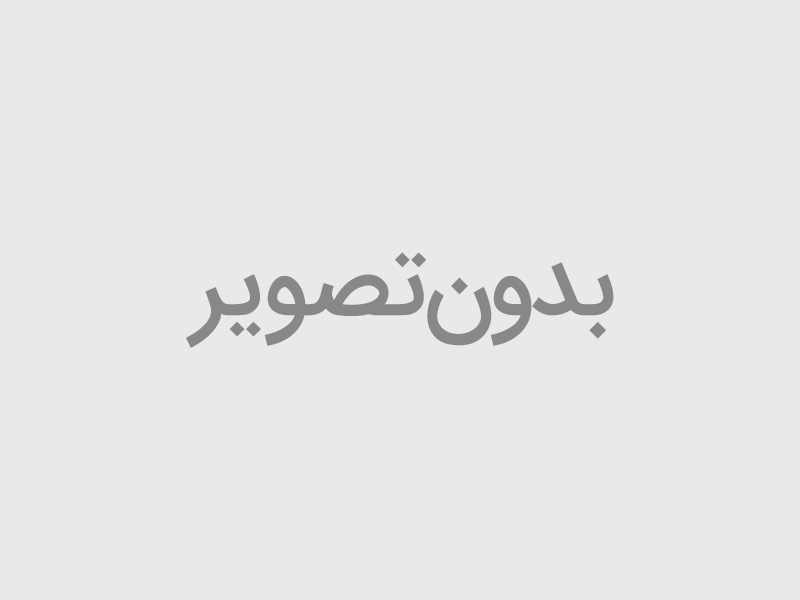 پودر سنجد
