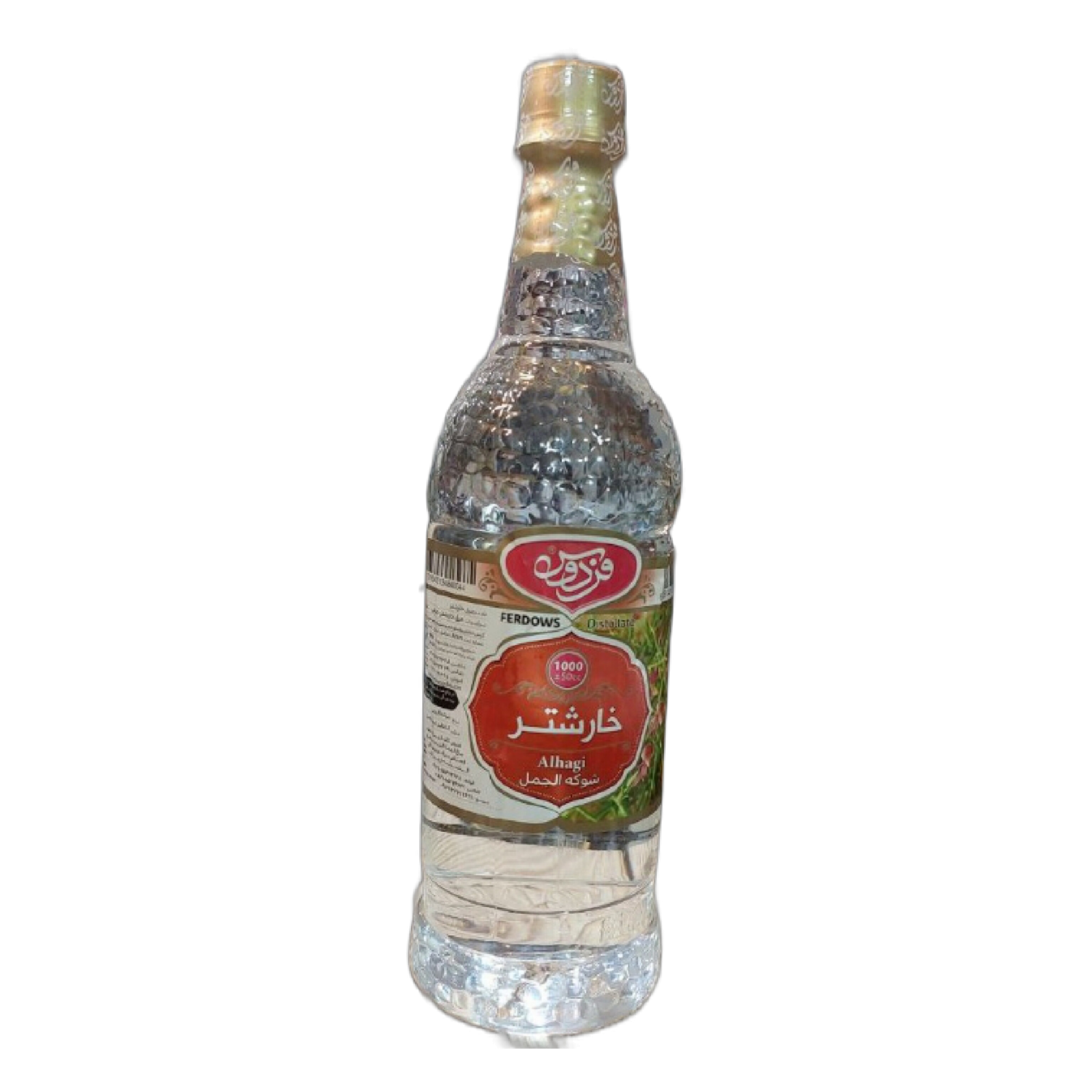 عرق خارشتر