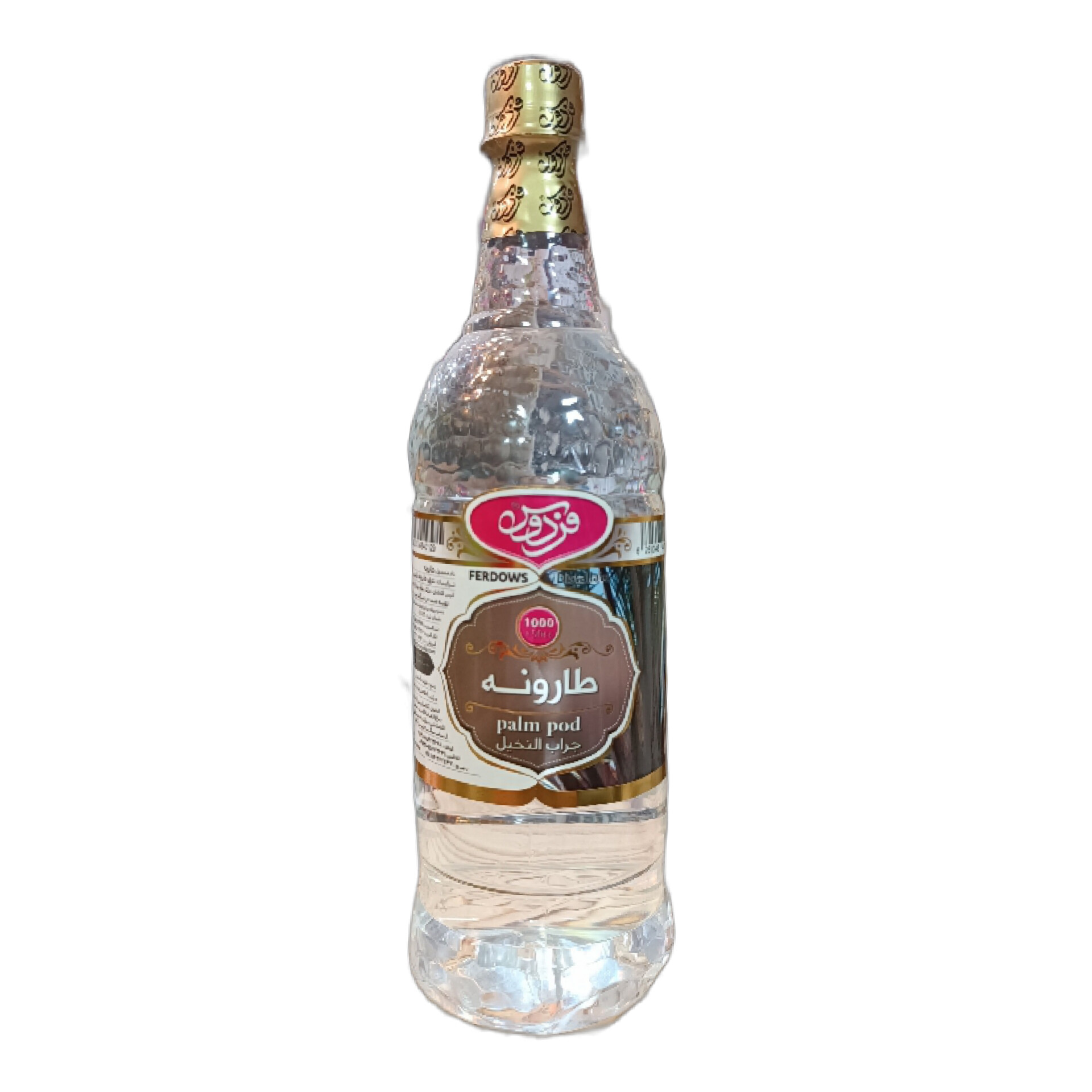 عرق طارونه