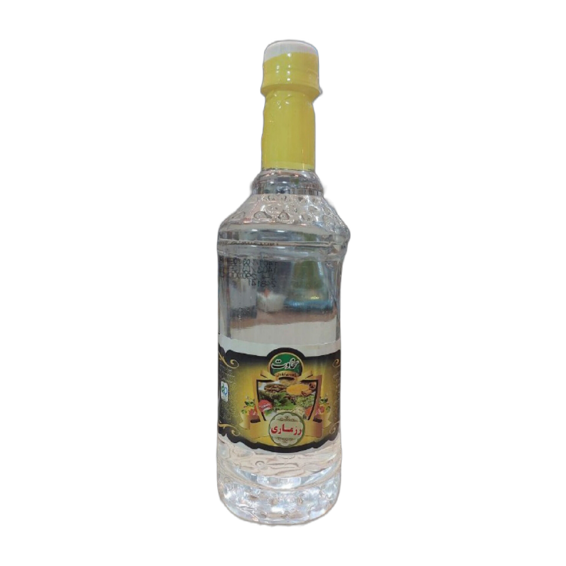 عرق رزماری