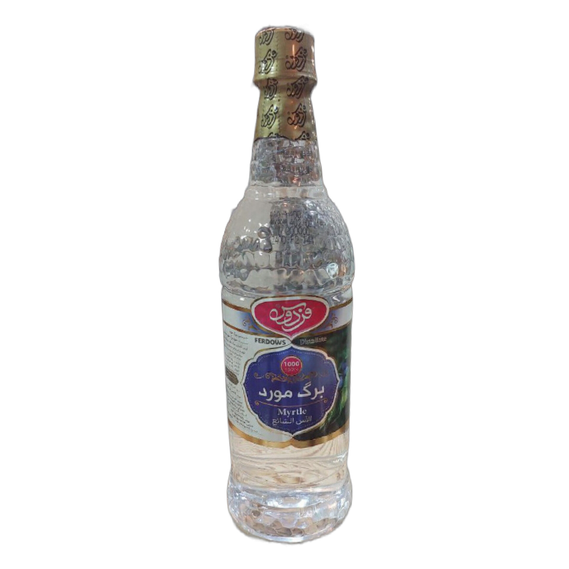 عرق برگ مورد