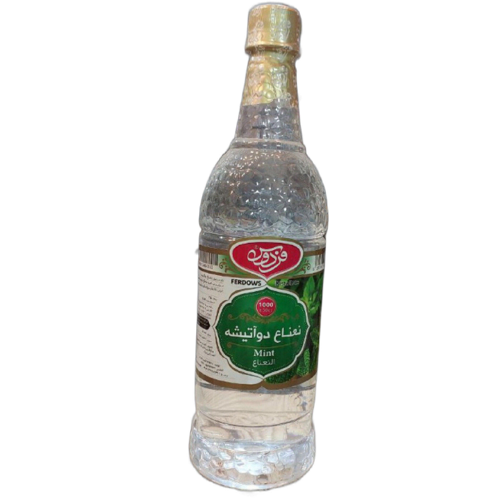 عرق نعناع دوآتیشه