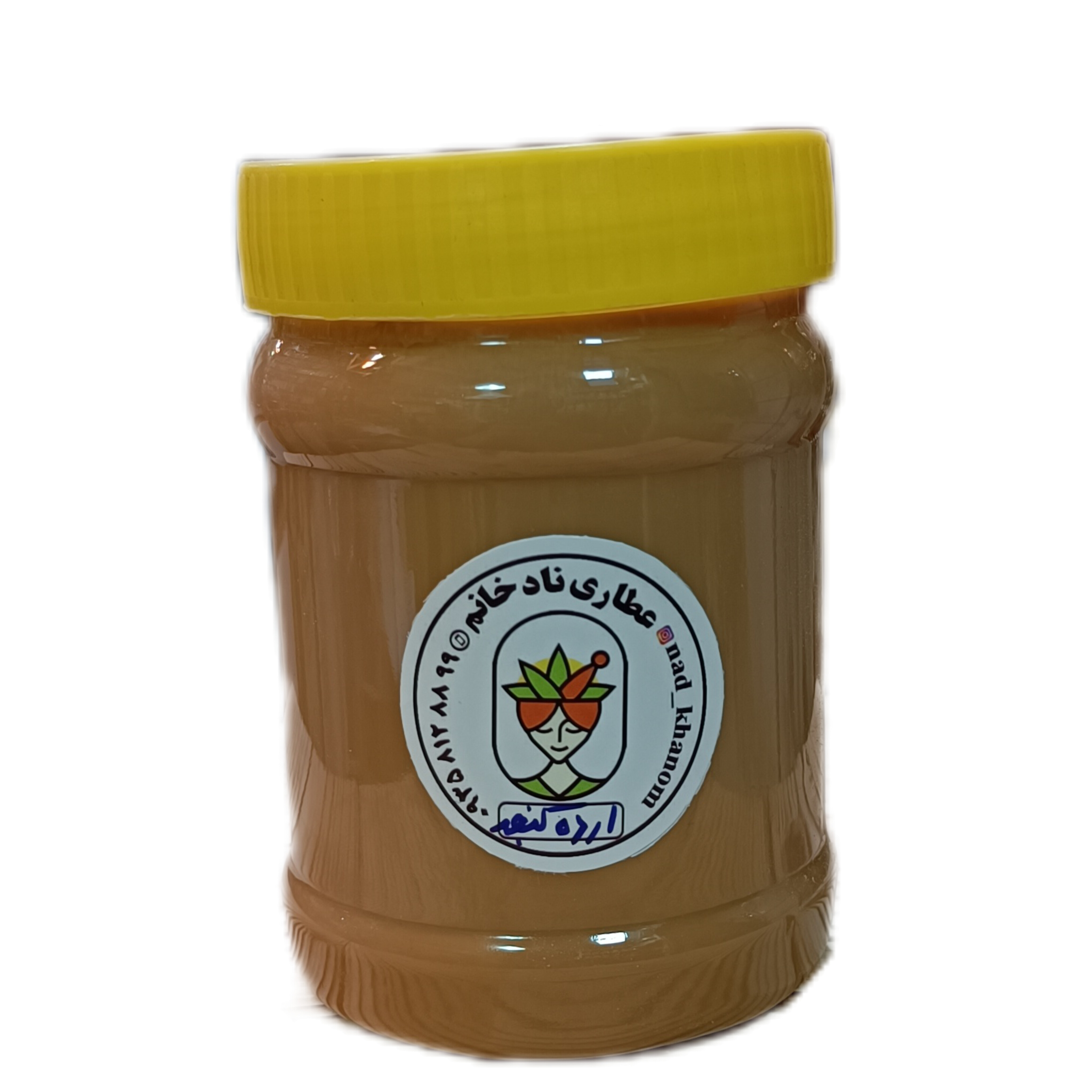 ارده کنجد