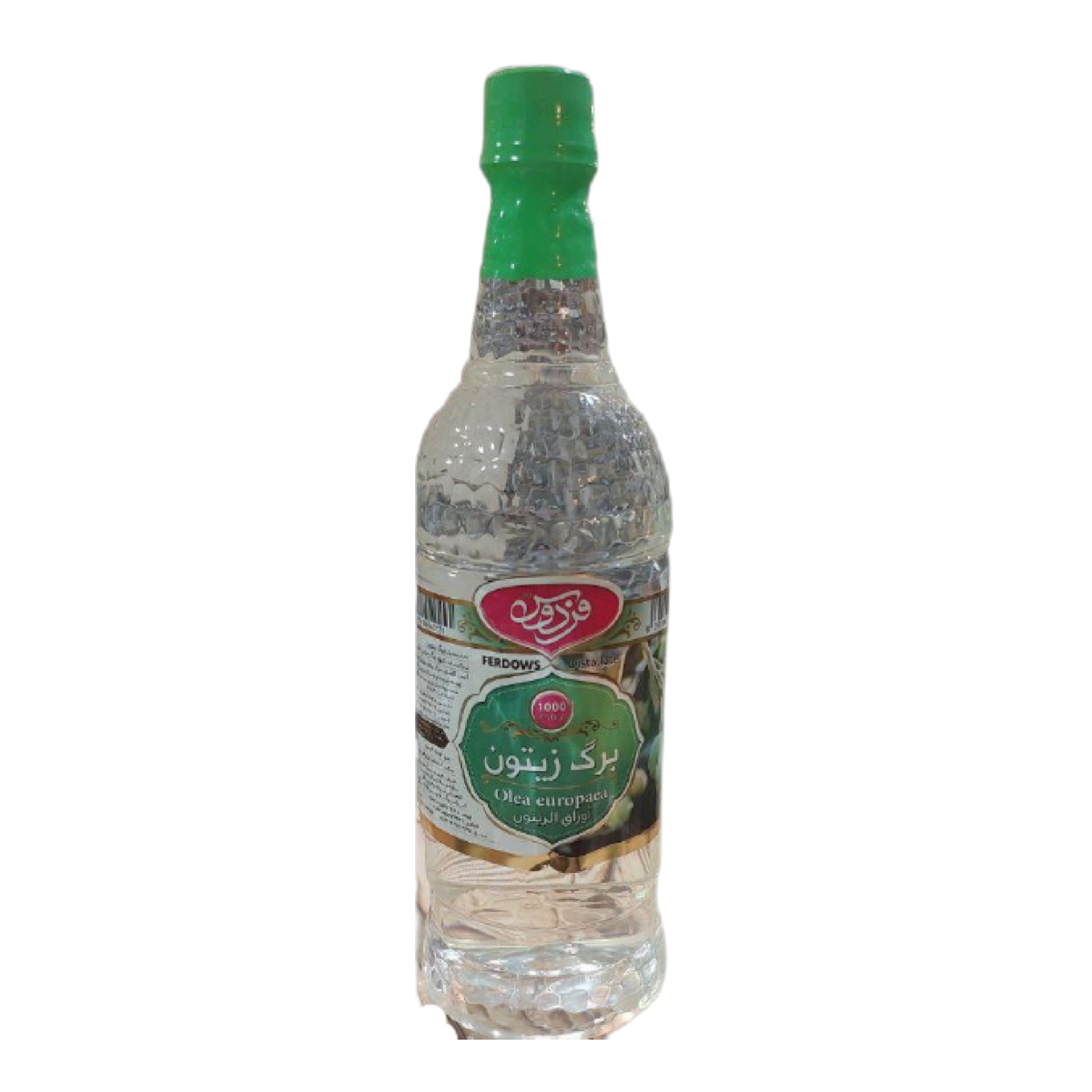 عرق برگ زیتون