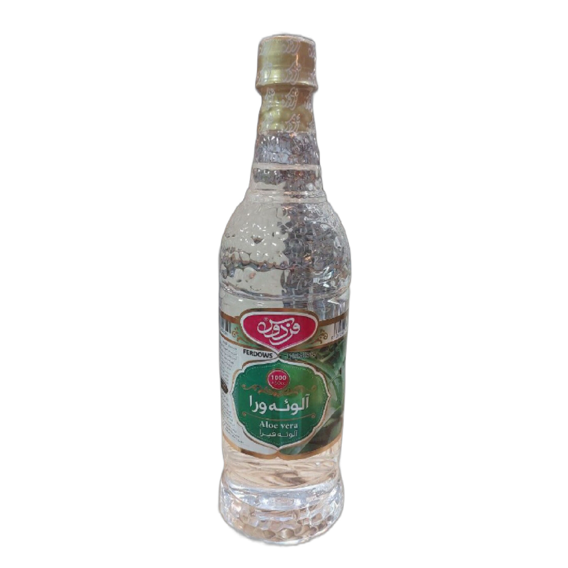 عرق آلوئه ورا