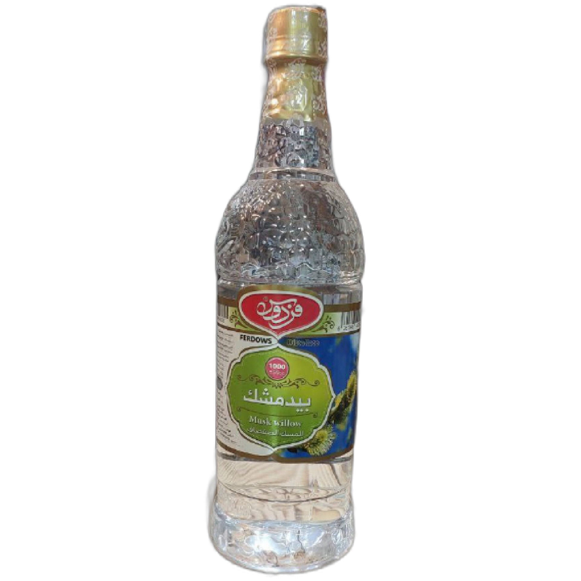 عرق بیدمشک
