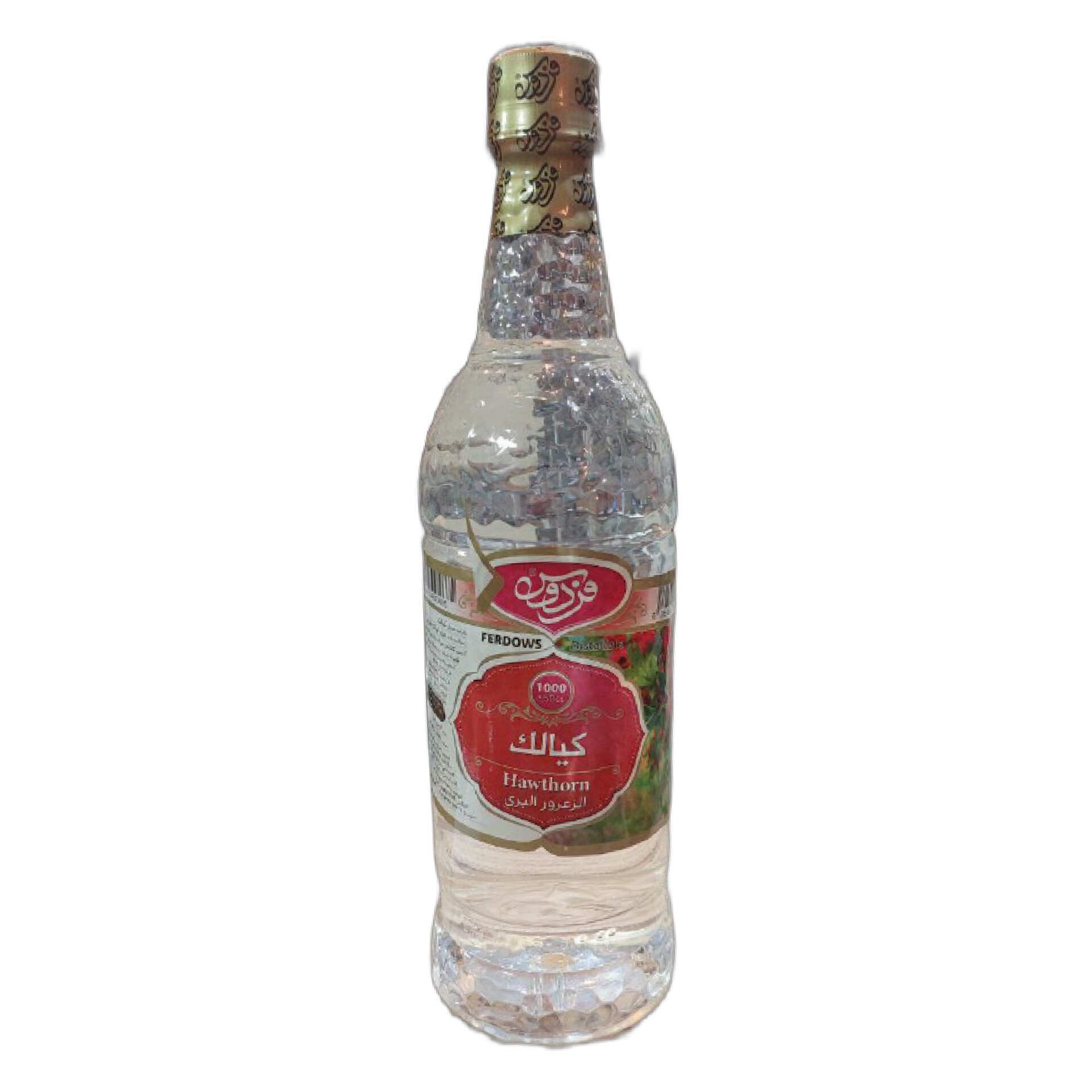عرق کیالک