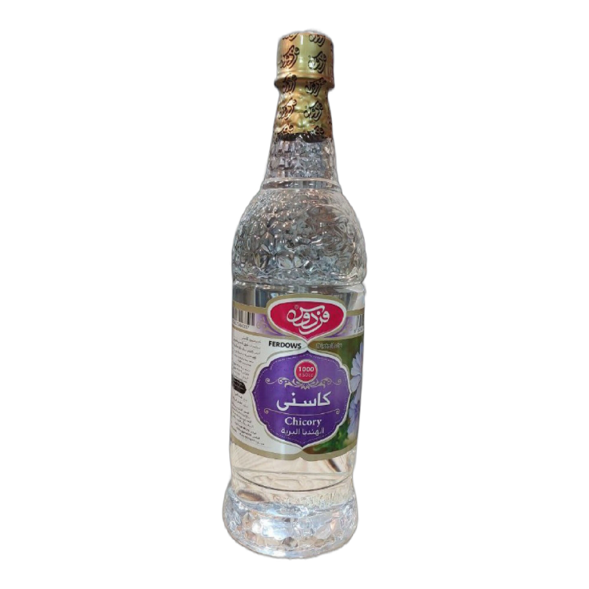 عرق کاسنی