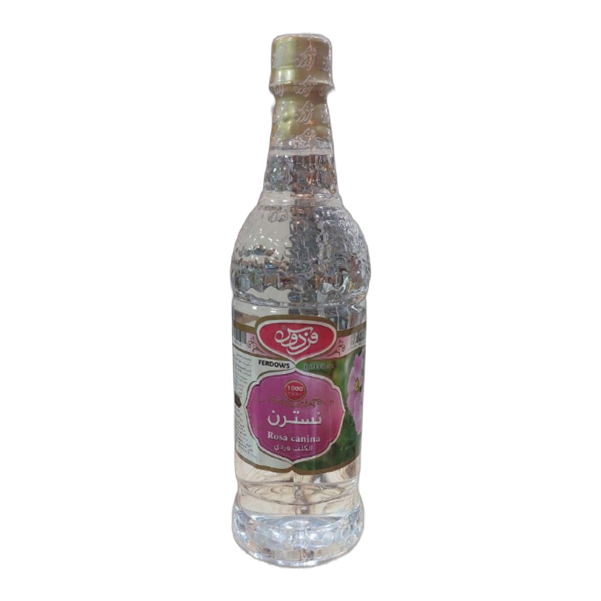 عرق نسترن