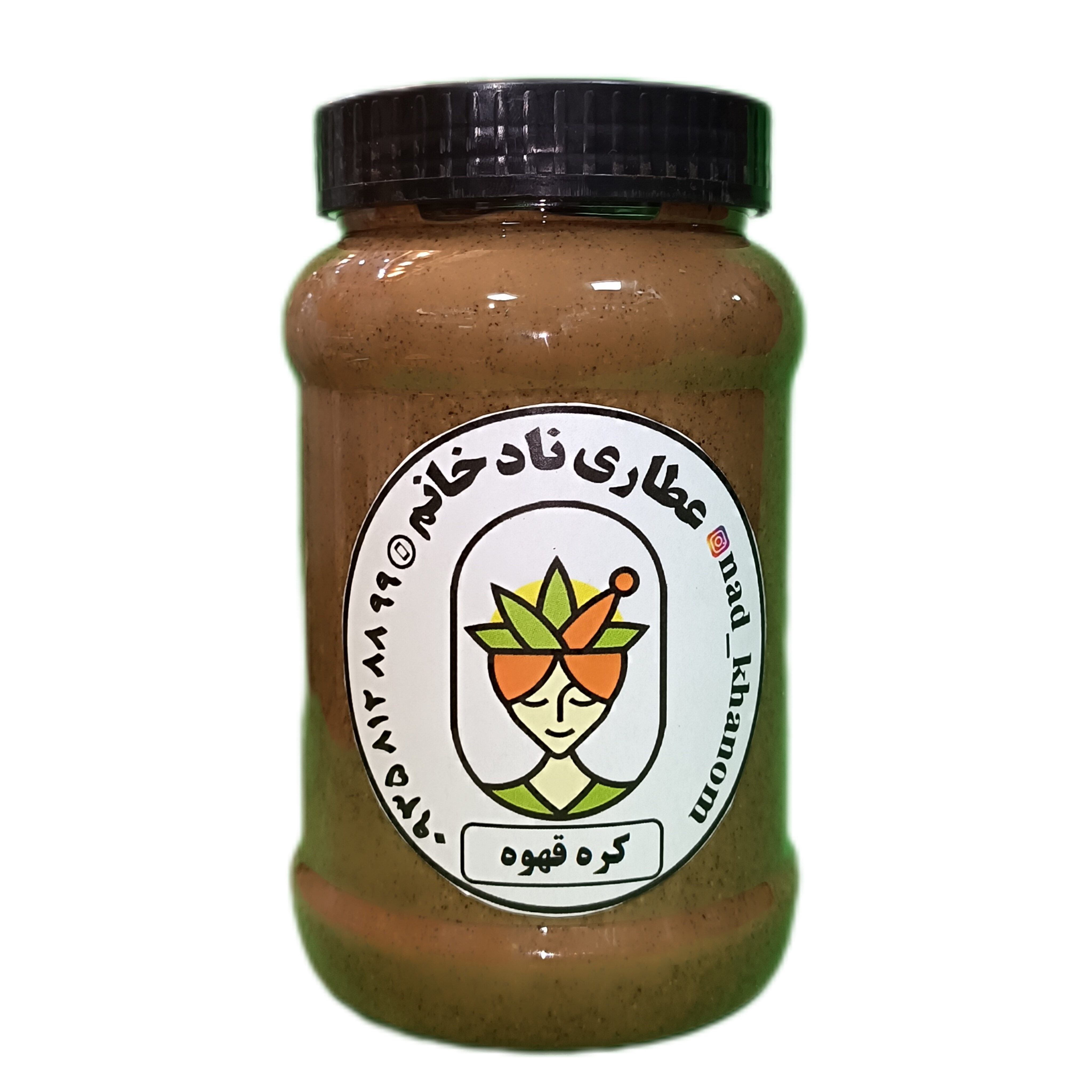 کره بادام زمینی با قهوه