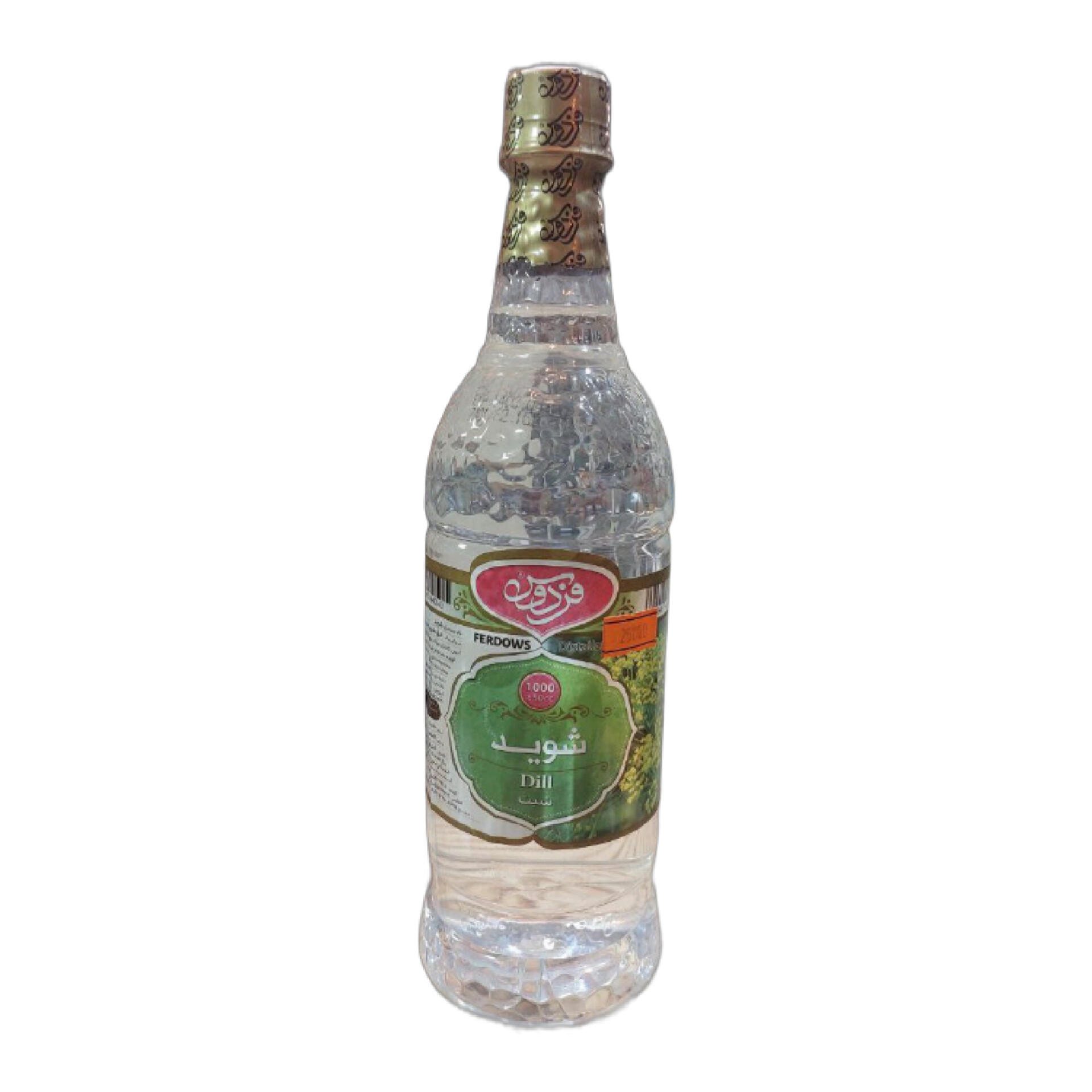عرق شوید