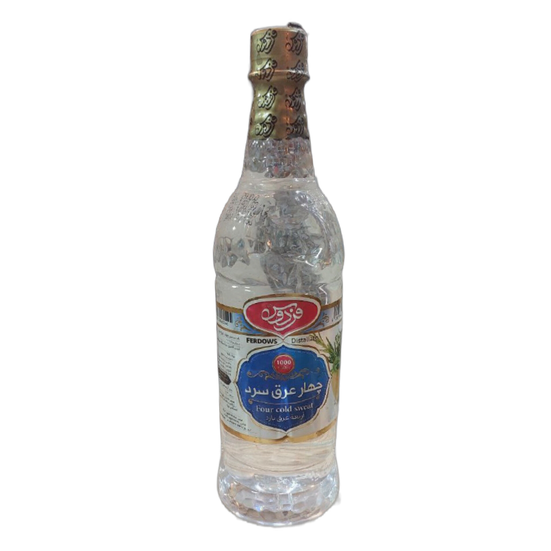 چهار عرق سرد