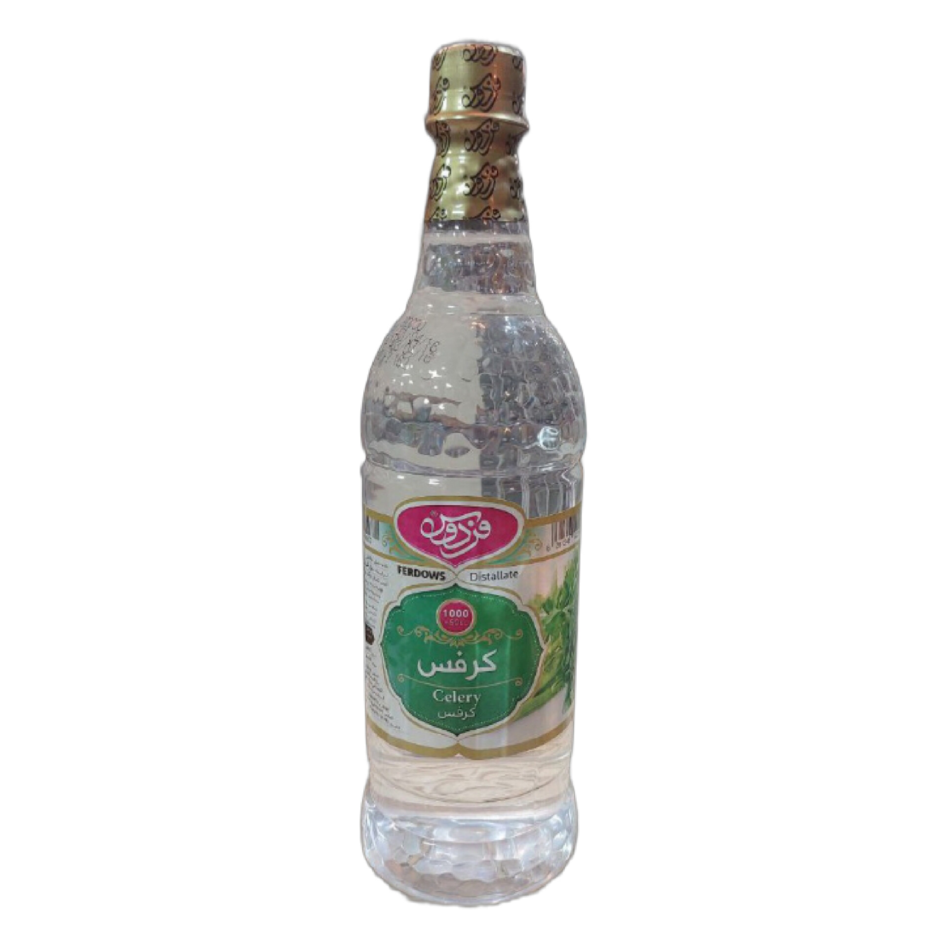 عرق کرفس