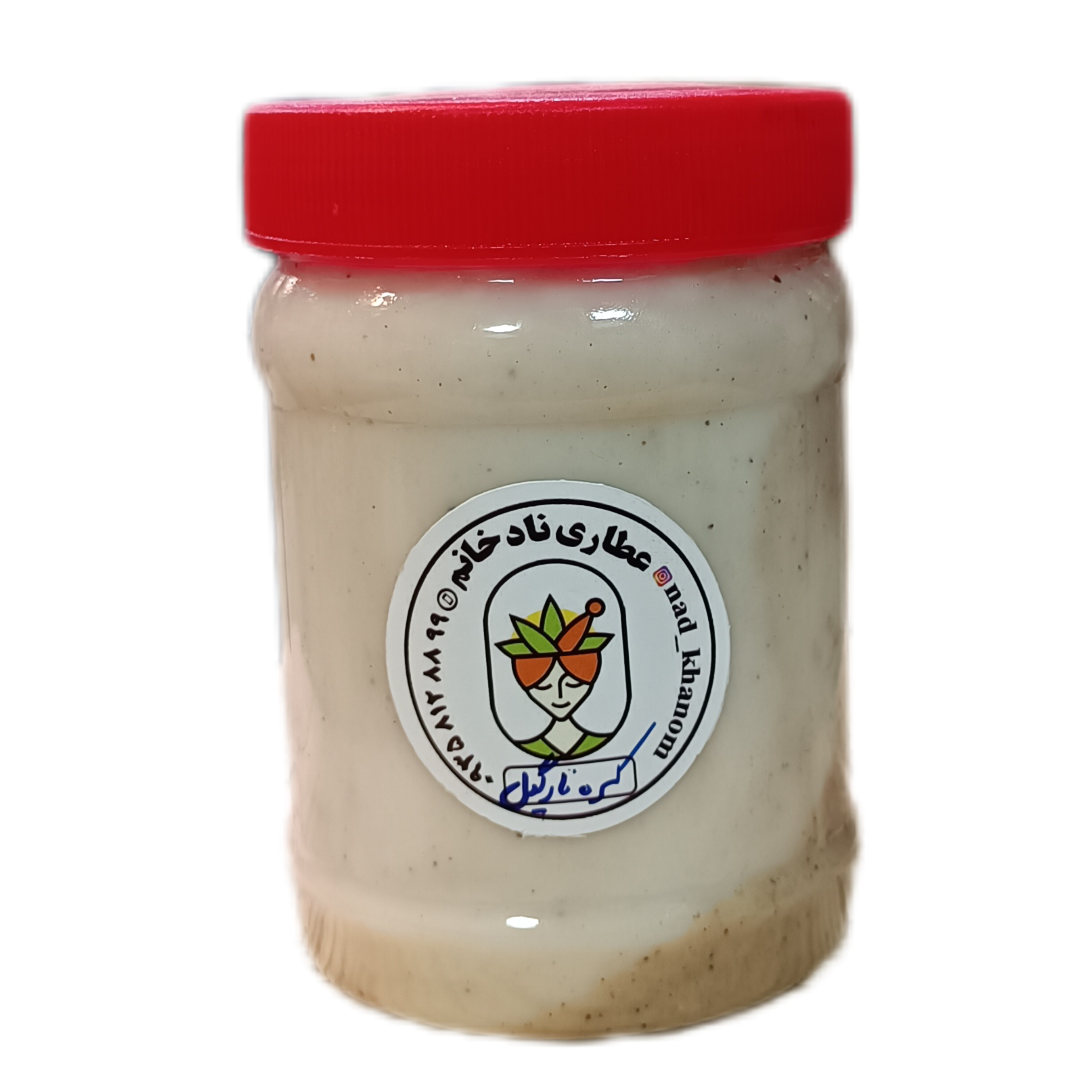 کره نارگیل