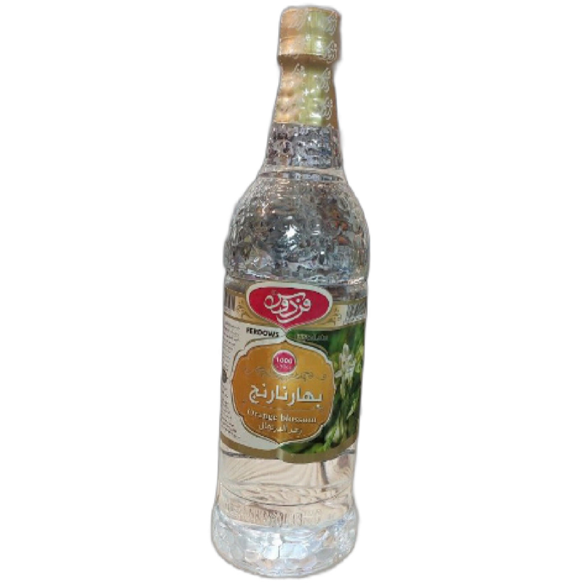 عرق بهارنارنج