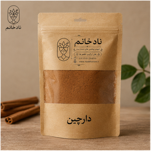 پودر دارچین