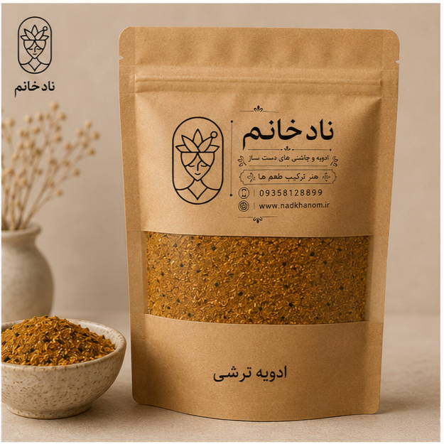 ادویه ترشی