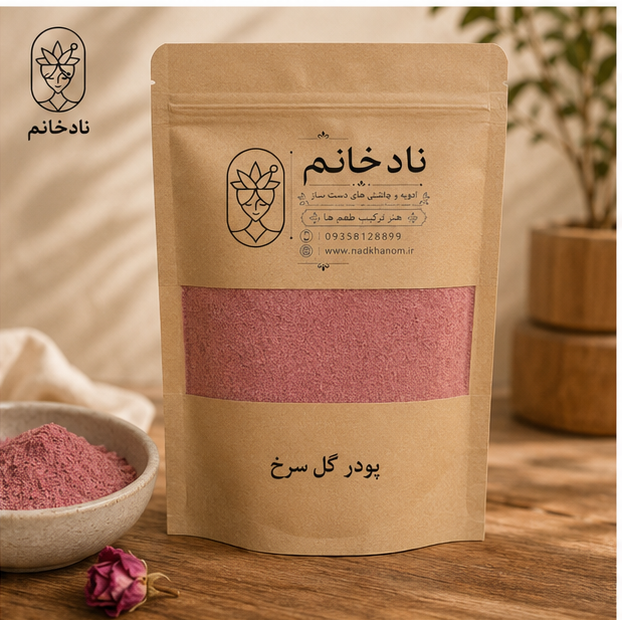 پودر گل سرخ