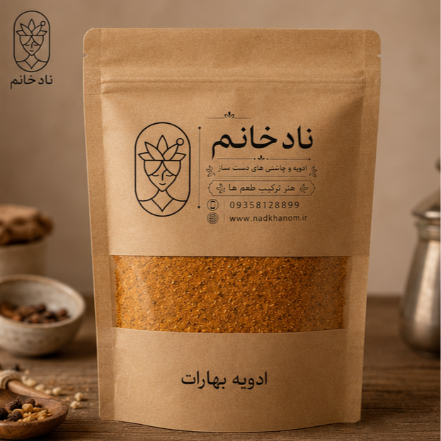 گرانول بهارات